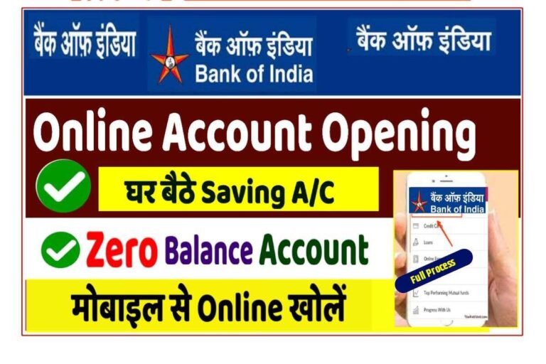 open a Bank of India (BOI) savings account online,