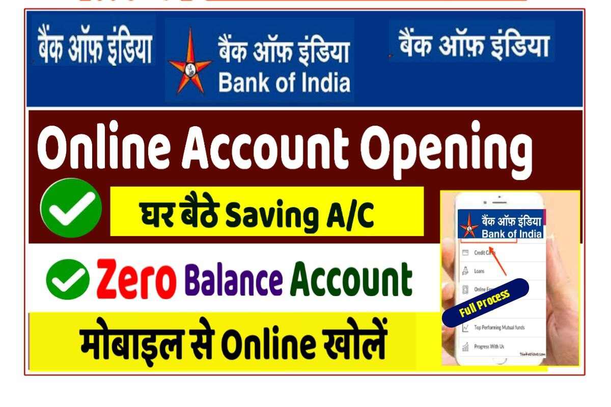 open a Bank of India (BOI) savings account online,