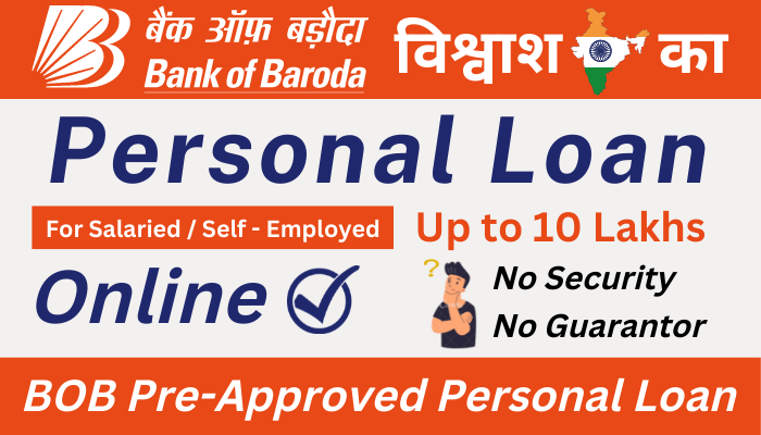BANK OF BARODA PERSONAL LOAN