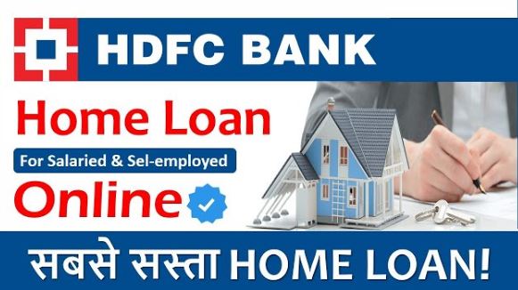 HDFC Home Loan