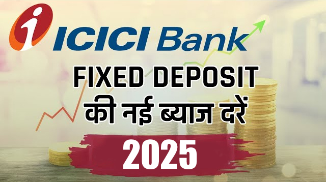ICICI Bank Fixed Deposit Rates