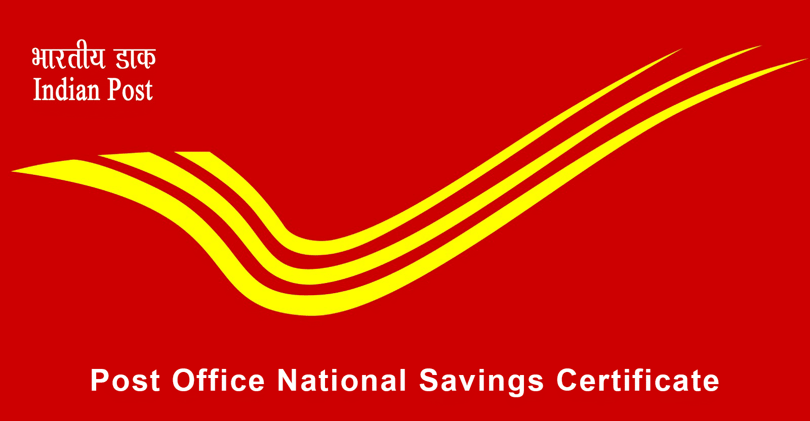 National Savings Certificate - NSC