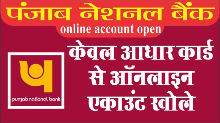 Open PNB Account Online