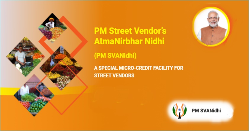 PM SVANidhi loan