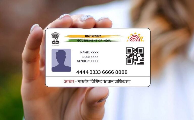 Aadhaar Customer Care and Helpline Numbers