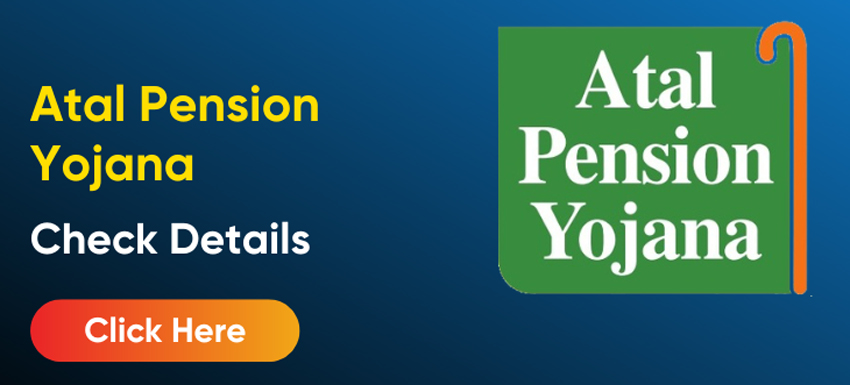 Atal Pension Yojana