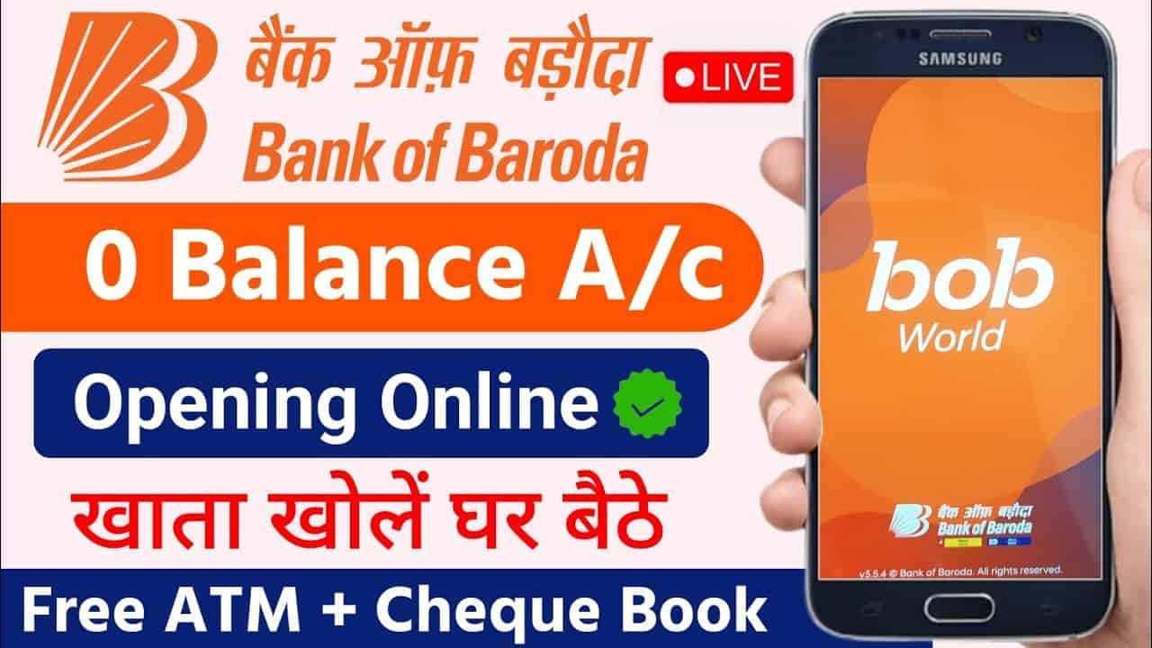 Bank of Baroda Zero Balance Account
