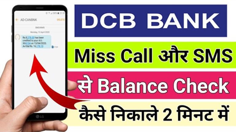 DCB Bank Balance Check Methods