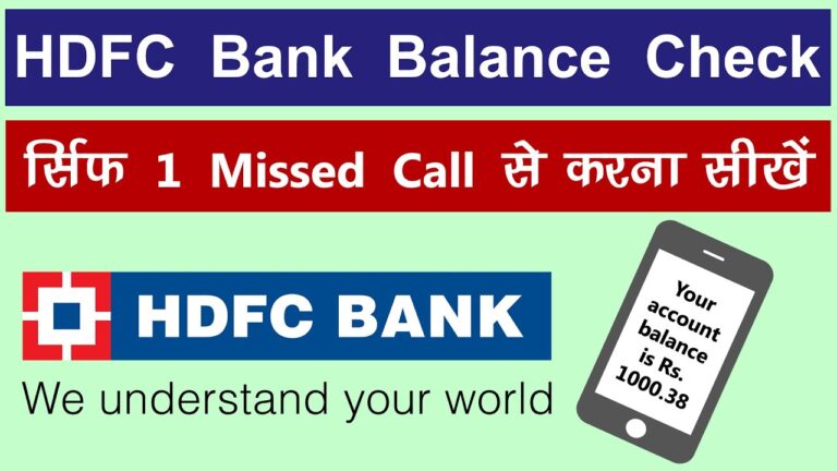 HDFC Bank Balance Check Methods