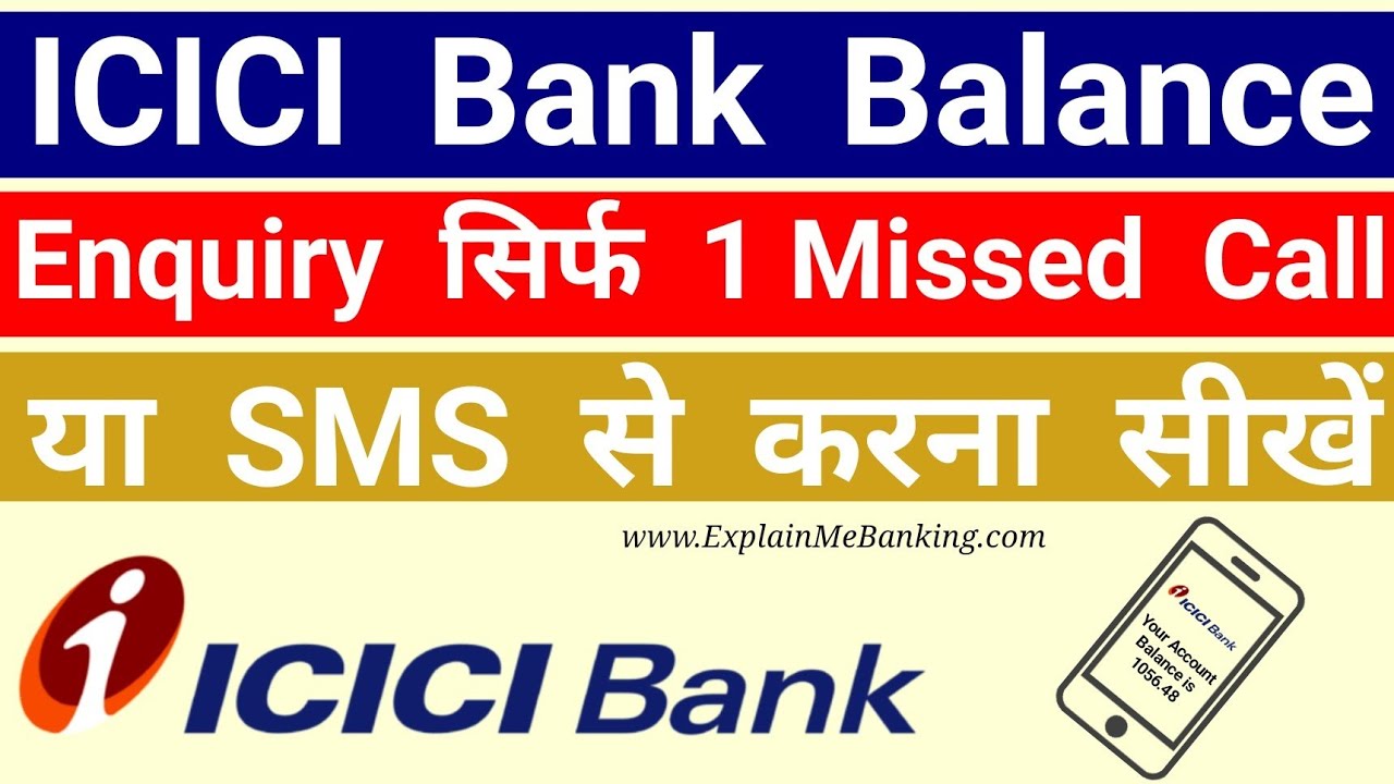 ICICI Bank Balance Check Methods