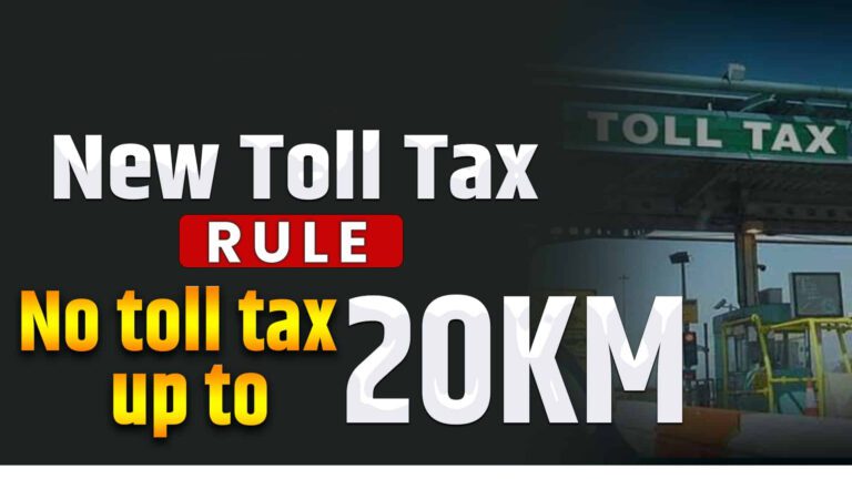 New Toll Tax Rules 2025