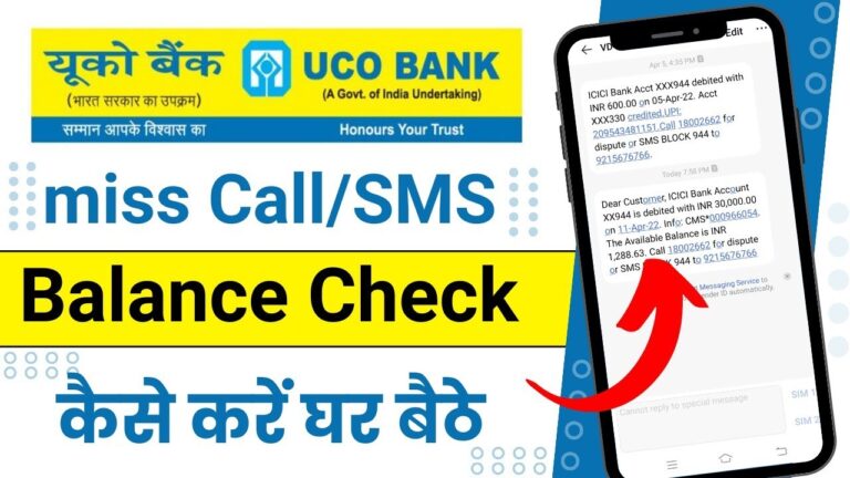 UCO Bank Balance Check Methods