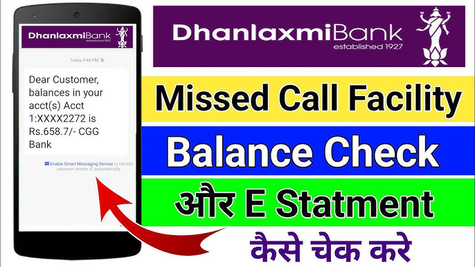 Dhanlaxmi Bank Balance Check Number - List of all Methods to Check Your Balance