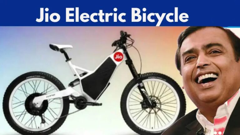 jio electric cycle